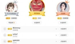 璐宝最新爆料视频大全,精彩瞬间一网打尽